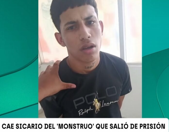 CAER BAZOFIA