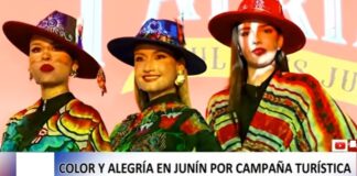 ▶️¡JUNÍN TE ESPERA EN FIESTAS PATRIAS!