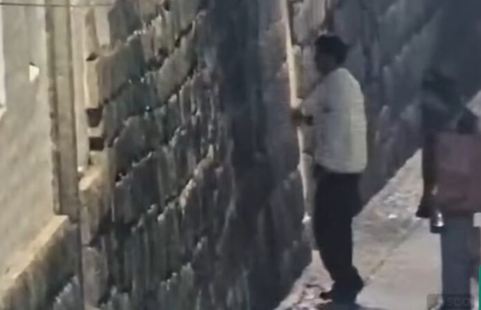 Sin títulQUE PASI TAN ASQUEROSO ES EL PERU