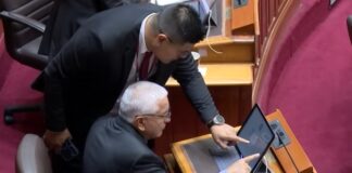 ▶️¡MILLONES SIN CONTROL! LOS POLÉMICOS BONOS QUE SE AUTOAPRUEBA EL CONGRESO 🚨